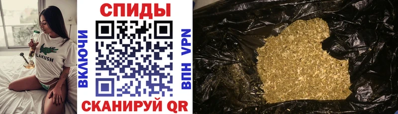 БУТИРАТ жидкий экстази  дарнет шоп  Звенигово 
