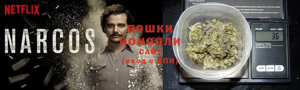 синтетический гашиш Лиски