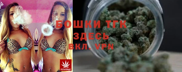 синтетический гашиш Лиски