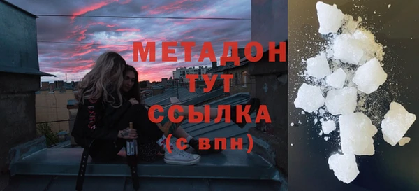 МДПВ Липки