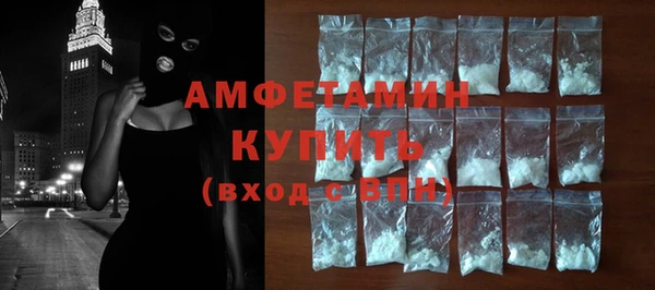 синтетический гашиш Лиски