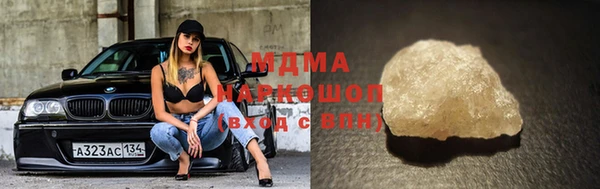 МДПВ Липки