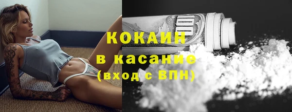 марки nbome Чита