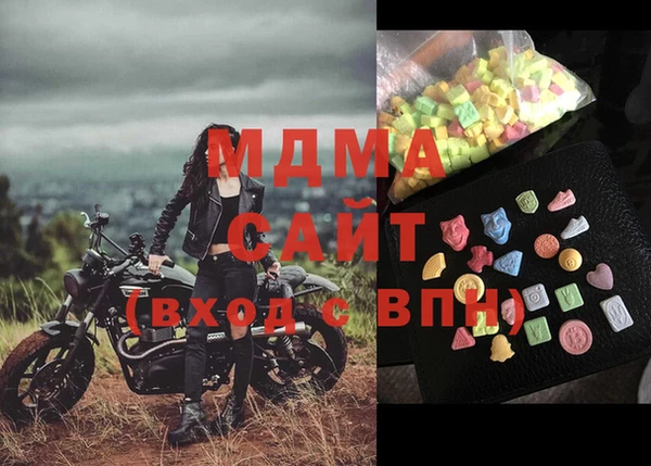 синтетический гашиш Лиски