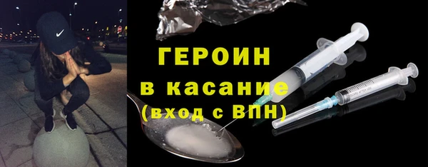 МДПВ Липки