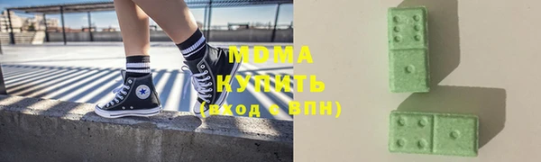 мет Лихославль