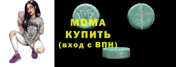 МДПВ Липки