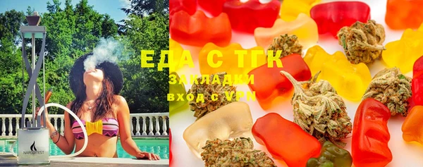 мет Лихославль