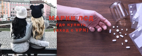 мет Лихославль
