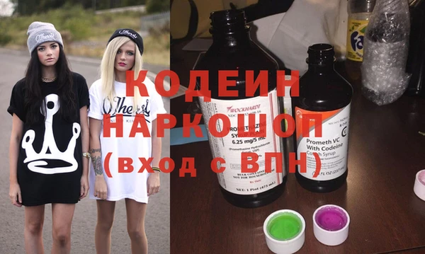 мет Лихославль