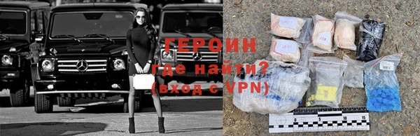 мет Лихославль