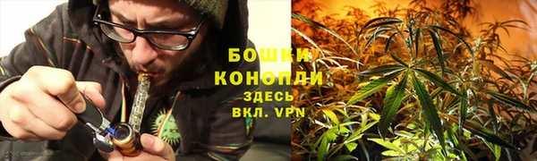 синтетический гашиш Лиски