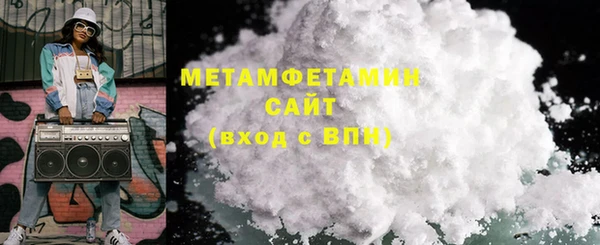 синтетический гашиш Лиски