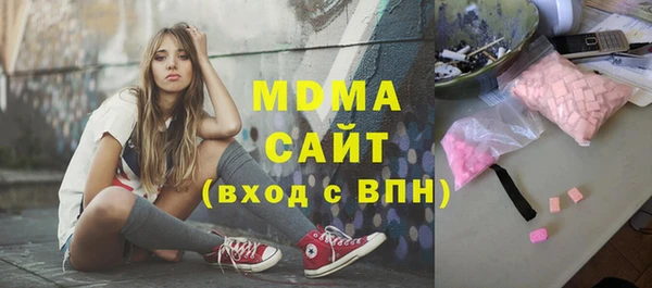 МДПВ Липки