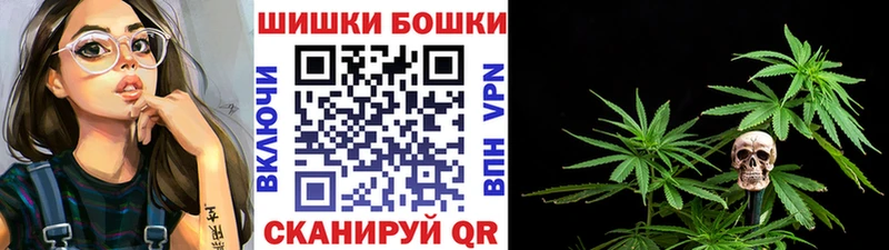 Марихуана MAZAR  Звенигово 
